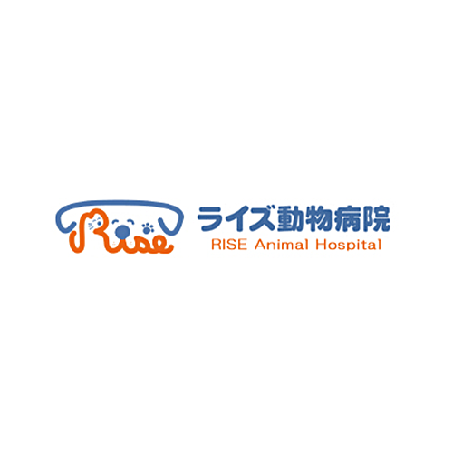 ライズ動物病院 千葉県松戸市の犬と猫のホームドクター